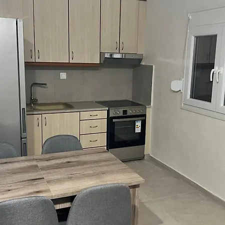 Apartamento Getaway *